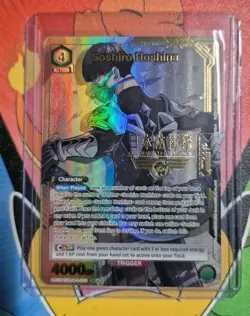 Soshiro Hoshina - Union Arena - Kaiju No. 8 - UE12BT/KJ8-1-070 - SR* Parallel - Image 1