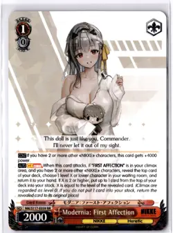 Modernia: First Affection Double Rare GODDESS OF VICTORY: NIKKE NIK/S117-E059 RR - Image 1