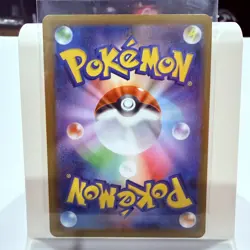 Pokemon Card Punk Helmet SR 104/080 M2 Inferno X Japanese - Image 2