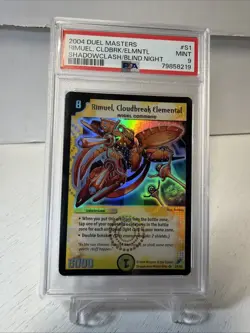 Rimuel, Cloudbreak Elemental Foil Duel Masters S1/S5 2004 Wizards TCG Card - Image 1