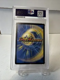 Rimuel, Cloudbreak Elemental Foil Duel Masters S1/S5 2004 Wizards TCG Card - Image 2