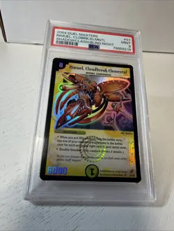 Rimuel, Cloudbreak Elemental Foil Duel Masters S1/S5 2004 Wizards TCG Card - Image 3