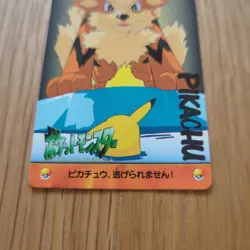 Arcanine & Pikachu 178 Anime collection Carddass Japanese Pokemon Card 1999 - Image 2