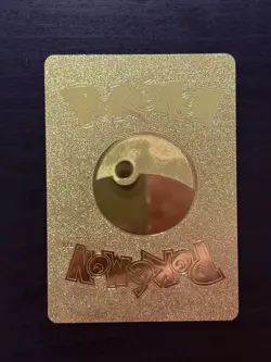 2020 POKEMON PIKACHU V CHARGE THUNDERBOLT GOLD FOIL CARD 43/185 HP 190 - Image 2