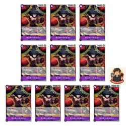 10 card Monkey D. Luffy OP07-073 R 500 Years in the Future ONE PIECE - Image 1