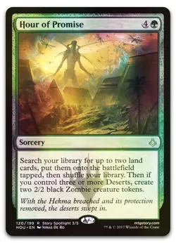 Hour of Promise #120 (Foil) (NM) Hour of Devastation HOU Magic MTG - Image 1