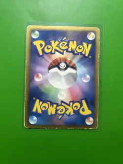 Pokemon TCG Magmortar BW5 Regular Japanese Card 008/050 2012 - Image 4