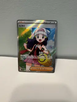 Pokemon TCG - Dawn Hikari Full Art Trainer 106/80 SR Holo (Inferno X Japanese) - Image 3