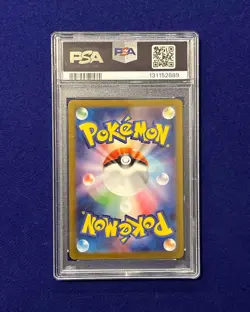 PSA 10 Reshiram ex #174 BWR Japanese White Flare 2025 Pokemon GEM MINT - Image 3