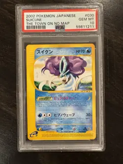 2002 POKEMON JAPANESE THE TOWN ON NO MAP 1ST ED #030 SUICUNE PSA 10 GEM MINT - Image 1
