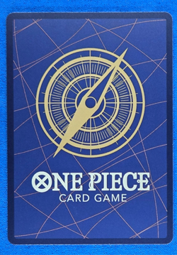 Shanks OP14-027 R | NM | The Azure Sea's Seven | One Piece TCG | English - Image 2