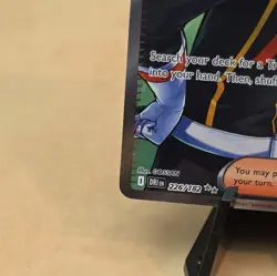 Team Rockets Petrel Ultra Rare Card 226/182 Destined Rivals 2025 Pokemon TCG - Image 5