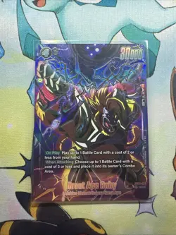 Great Ape Baby FB04-104 1st Anniversary Promo Alternate Art Dragon Ball Card Fus - Image 1