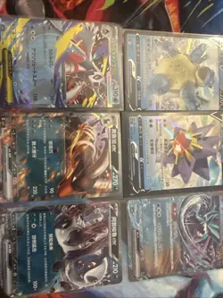 Pokemon TCG Chinese Holo Mixed Lot 6 Cards - Image 1