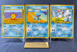 3set Pokemon Card Old Back Wooper No.194 Staryu No.120 Marill Water Type Japanes - Image 1