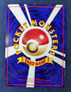 3set Pokemon Card Old Back Wooper No.194 Staryu No.120 Marill Water Type Japanes - Image 5
