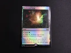 Hushwood Verge FOIL NM [Duskmourn: House of Horror] Mtg Magic Free Tracking! - Image 1