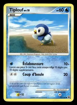 Carte Pokemon Tiplouf 71/100 Aube Majestueuse Francais - Image 1
