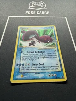 Kyogre Gold Star 112/113 Pokemon EX Delta Species 2005 MP - Image 2