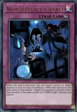 World Legacy's Secret - Ultra Rare 1st Edition MP18-EN218 - MP - YuGiOh - Image 1