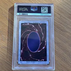 PSA 3 VG Yu-gi-oh! Japanese Bandai Super Rare Meteor Black Dragon #113 1999 - Image 2