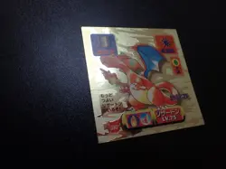 Pokemon Card Amada Sticker Gold Prism Foil Holo Charizard No.390 #6106 EX - Image 2