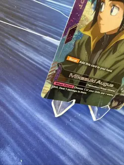 GUNDAM CARD GAME ST05-010 C+ (SP) MIKAZUKI AUGUS - SPC+ (STEEL REQUIEM GD03) - Image 2