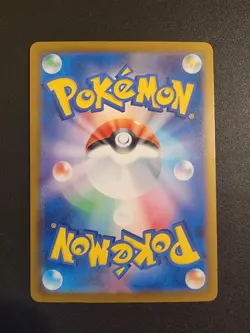 Pokemon Card Mewtwo Team Rocket's ex SAR 237/193 M2a MEGA Dream ex JP - Image 2