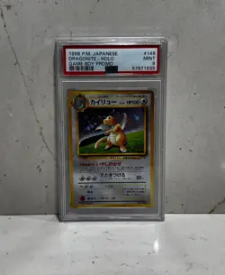 1998 DRAGONITE GAME BOY JAPANESE PROMO PSA 9 POKEMON CARD - Image 1