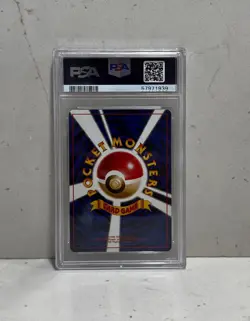1998 DRAGONITE GAME BOY JAPANESE PROMO PSA 9 POKEMON CARD - Image 2
