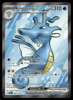 Pokemon Cards Kingdra ex 080/064 Shrouded Fable Ultra Rare NM - Image 1