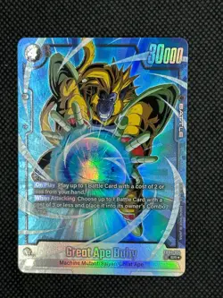Dragon Ball Super Fusion World Eng Card Great Ape Baby FB04-104 Alternate Art - Image 1
