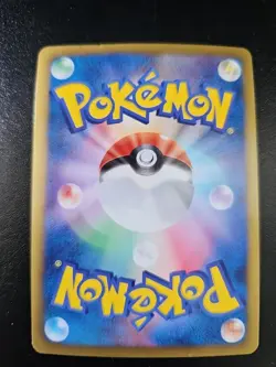 Deoxys EX 25/51 1st ED BW8 Sprial Force Japanese Pokemon Card - Image 2