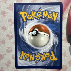 Tsareena ex 220/182 Full Art Pokemon SV04: Paradox Rift Holo NM - Image 2