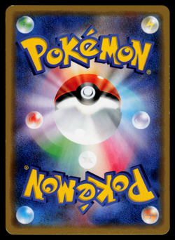 Pokemon Japanese Evolution Pack SNP Noivern 001/010 Holo - LP - Image 2