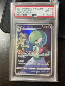2021 Pokemon GARDEVOIR 196/184 VMAX Climax Character Holo Rare Jap PSA 10 AH - Image 1