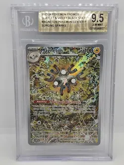 Magneton - 159 (Pokemon Center Exclusive) Beckett 9.5 - Image 1