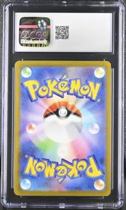 CGC 10 Japanese Pokemon 2023 Charmander 168/165 AR 151 Sv2a - Image 2