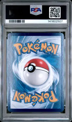2025 POKEMON SIMPLIFIED CHINESE CBB3 C-GEM PACK VOL 3 #07 CUBONE PSA 10 - Image 2