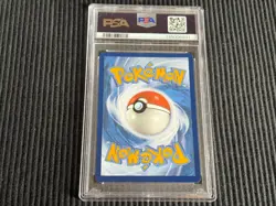 2025 POKEMON PRE EN #156 SYLVEON EX *RARE SPECIAL ILLUSTRATION PSA 9 MINT* - Image 2