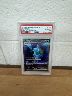 2023 POKEMON JAPANESE SV2a-POKEMON 151 #202 BLASTOISE ex SPECIAL AR PSA 10 - Image 1