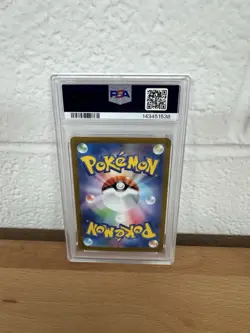 2023 POKEMON JAPANESE SV2a-POKEMON 151 #202 BLASTOISE ex SPECIAL AR PSA 10 - Image 2