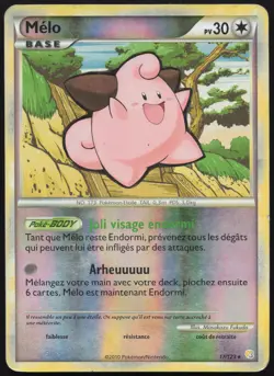 Carte Pokemon Melo 17/123 Reverse HeartGold SoulSilver Francais - Image 1