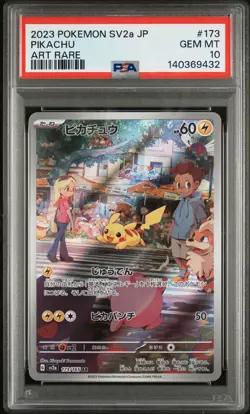 PSA 10 - PIKACHU - 173/165 SV2A 151 ART RARE POKEMON JAPANESE - Image 1