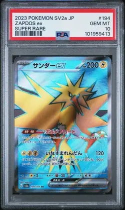 2023 POKEMON JPN SV2A-POKEMON 151 SUPER RARE #194 ZAPDOS EX PSA 10 - Image 1