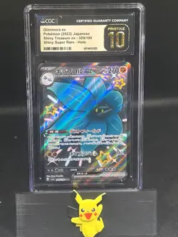 Japanese Pokemon Glimmora Ex 329/190 Sv4a: Shiny Treasure CGC 10 Pristine - Image 1