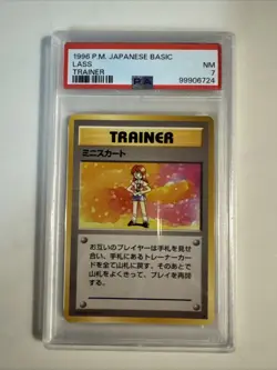 Pokemon 1996 Japanese Basic Lass Trainer Pocket Monsters PSA 7 - Image 1