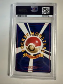 Pokemon 1996 Japanese Basic Lass Trainer Pocket Monsters PSA 7 - Image 2