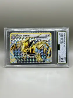 2016 POKEMON XY FATES COLLIDE #79 LUGIA BREAK AGS 9.5 MINT+ ~ CGC/PSA - Image 1