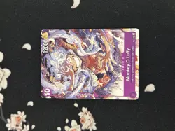 Bulk One Piece Tcg Sale - Image 1